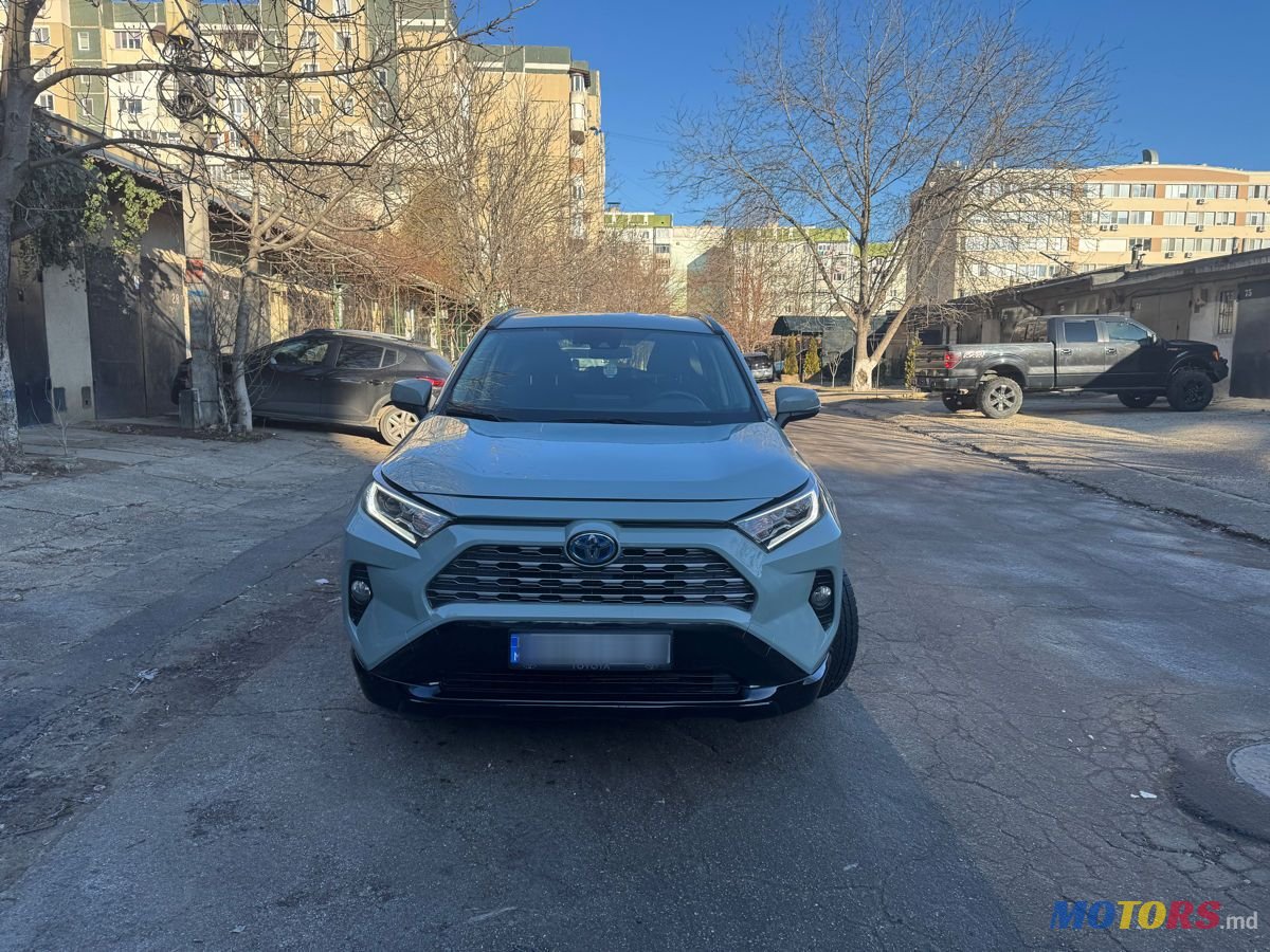 2021' Toyota RAV4 photo #1