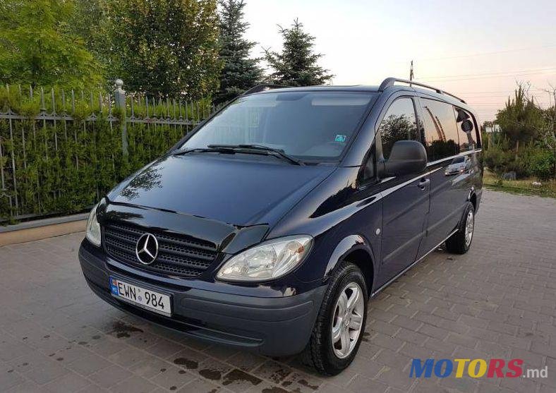 2008' Mercedes-Benz Vito photo #1