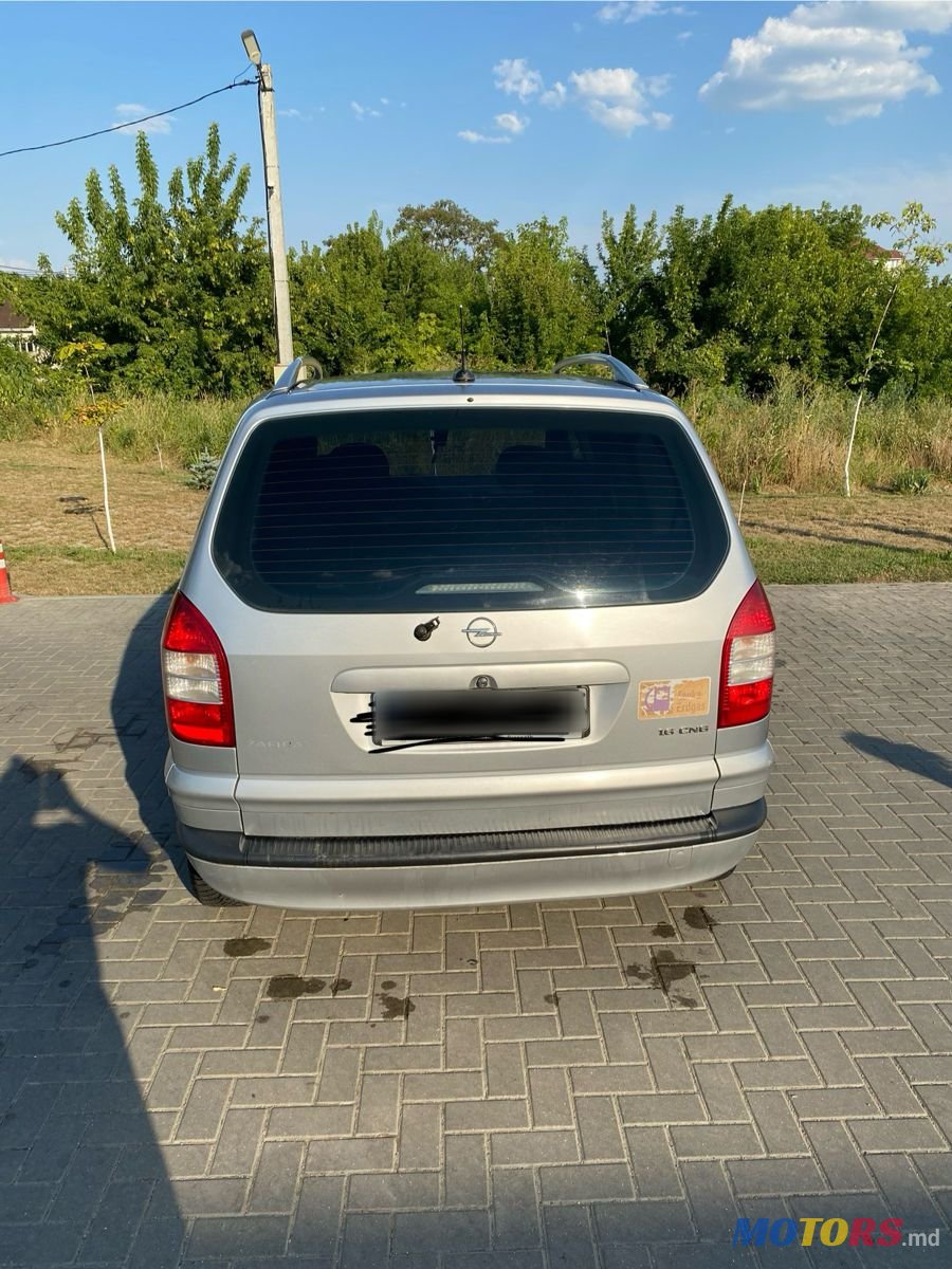 2005' Opel Zafira photo #1
