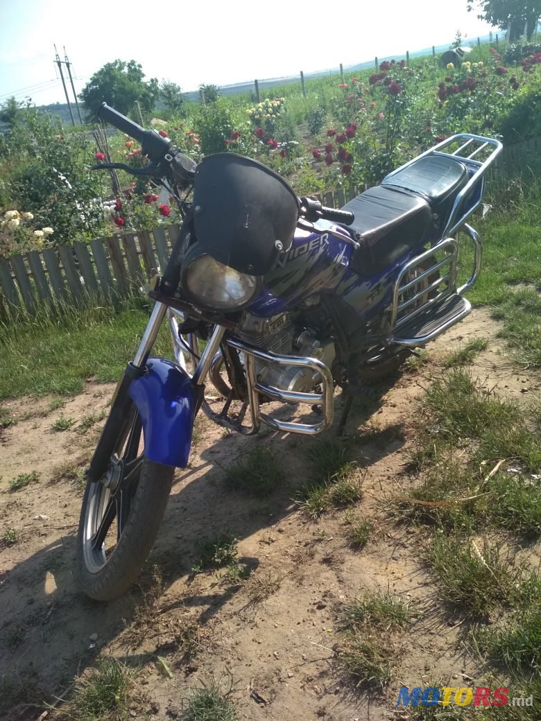 2011' Viper ... photo #1