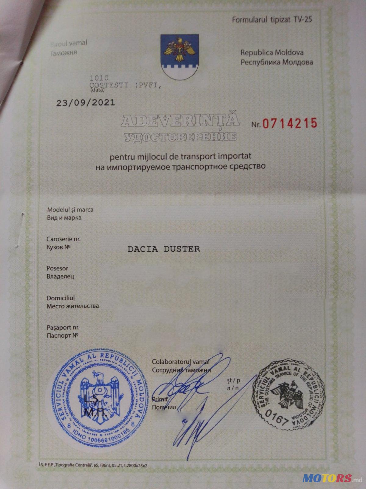 2015' Dacia Duster PRESTIGE photo #7