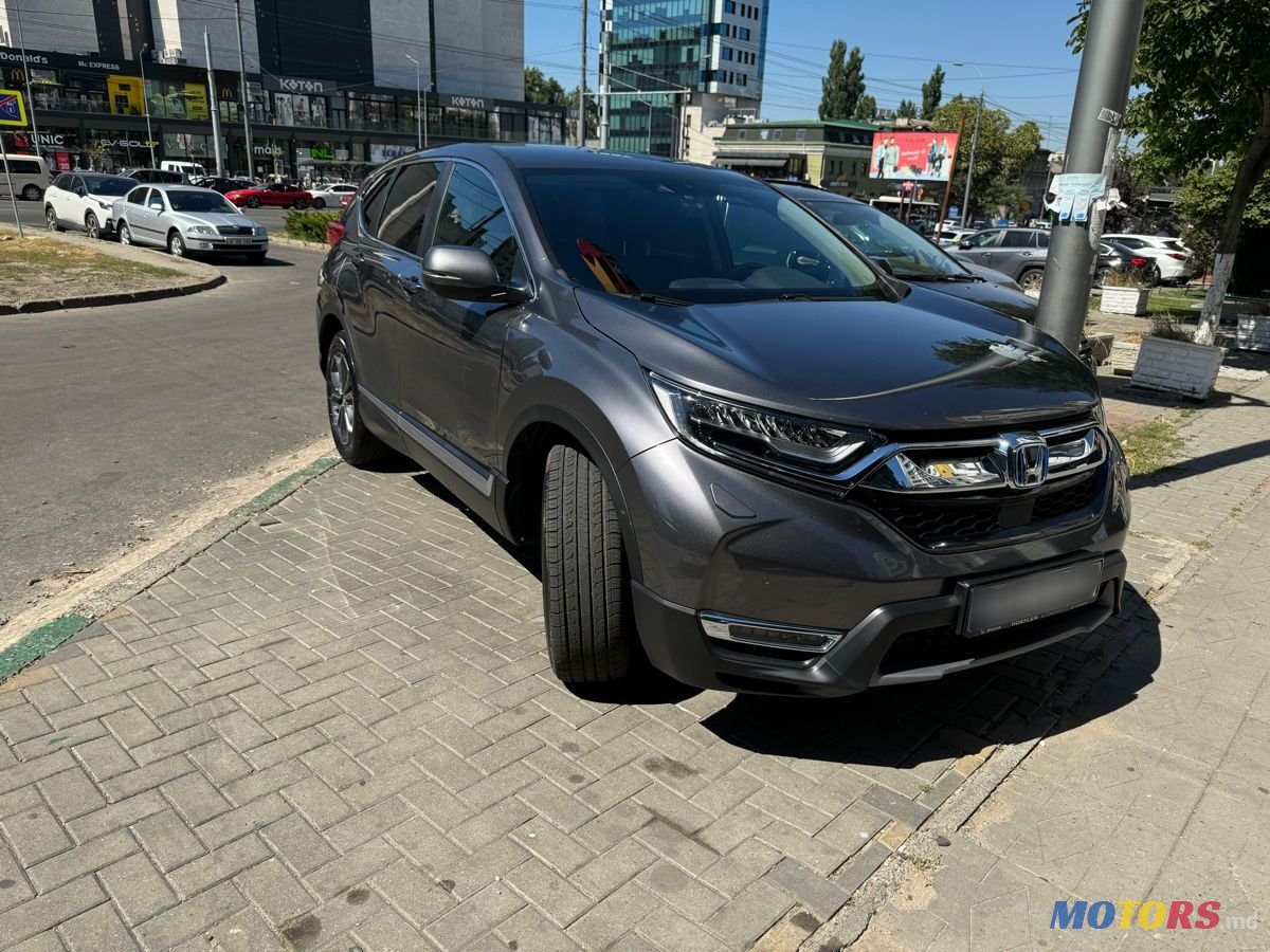 2021' Honda CR-V photo #1