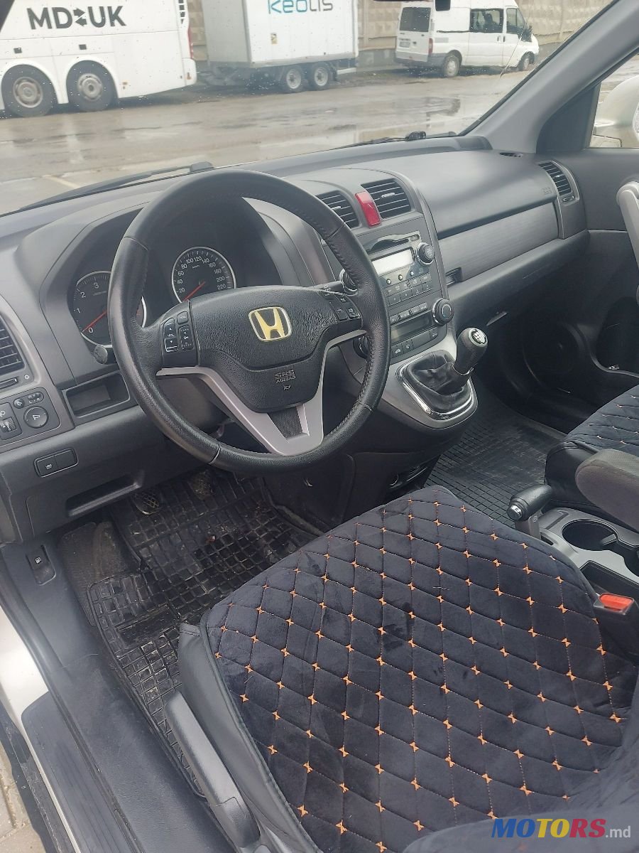 2007' Honda CR-V photo #6