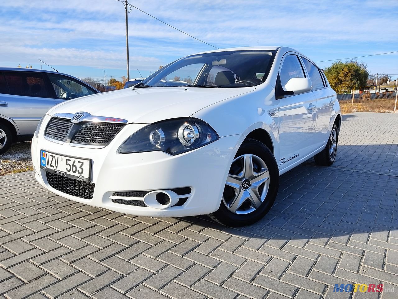 2010' Brilliance FSV photo #1