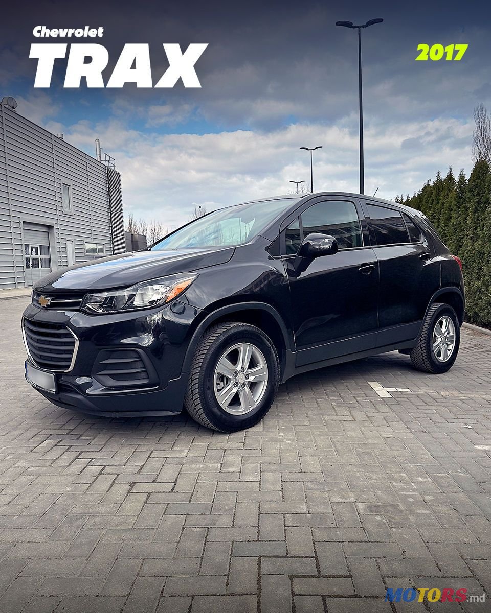 2017' Chevrolet Trax photo #3