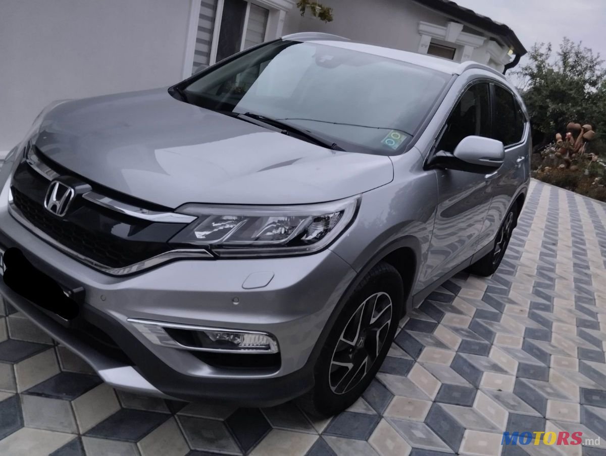 2017' Honda CR-V photo #1