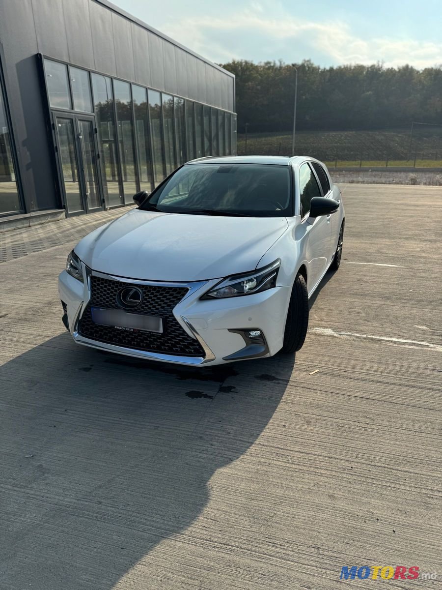 2012' Lexus Ct Series photo #5