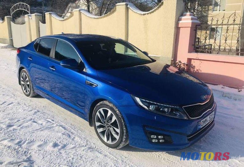 2015' Kia Optima photo #1