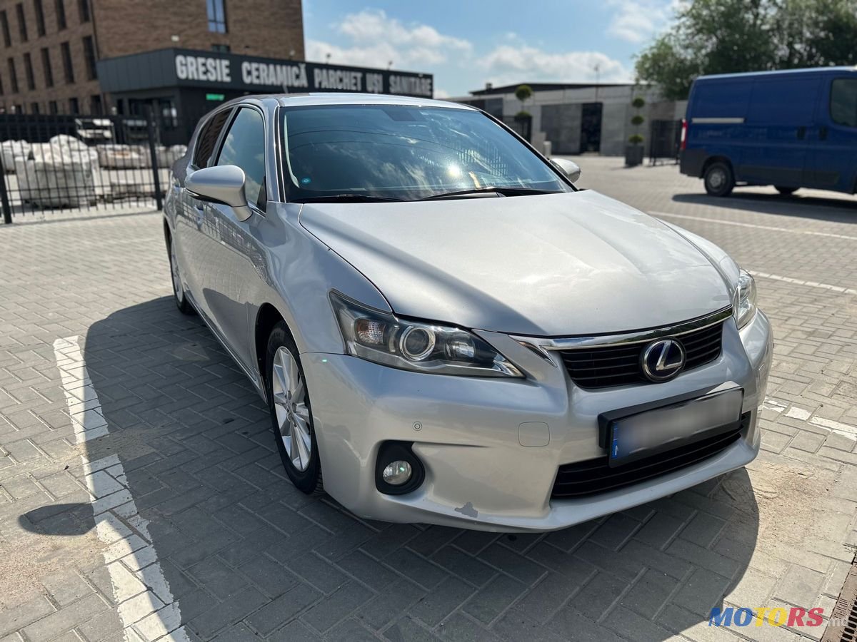 2013' Lexus Ct Series photo #2