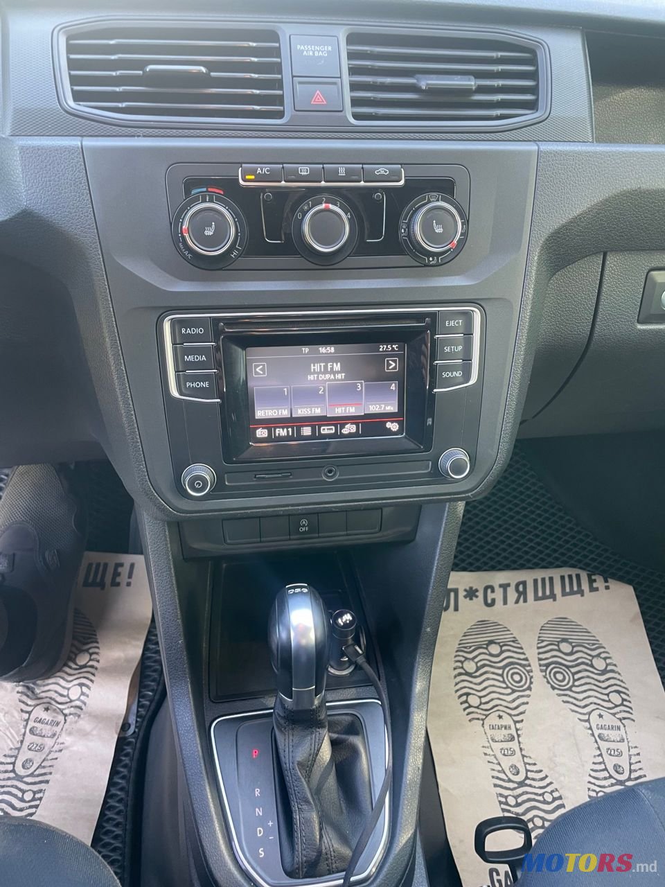 2016' Volkswagen Caddy photo #2