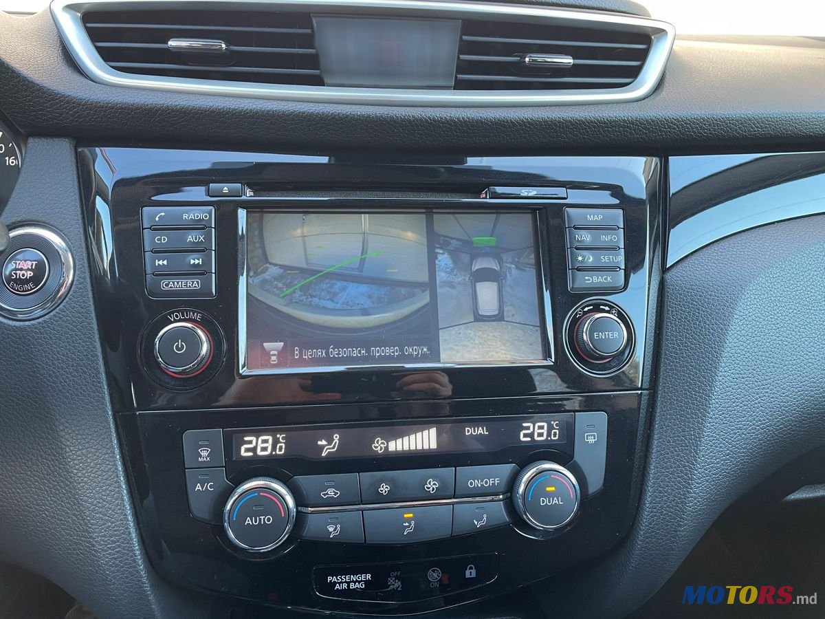 2016' Nissan Qashqai photo #6