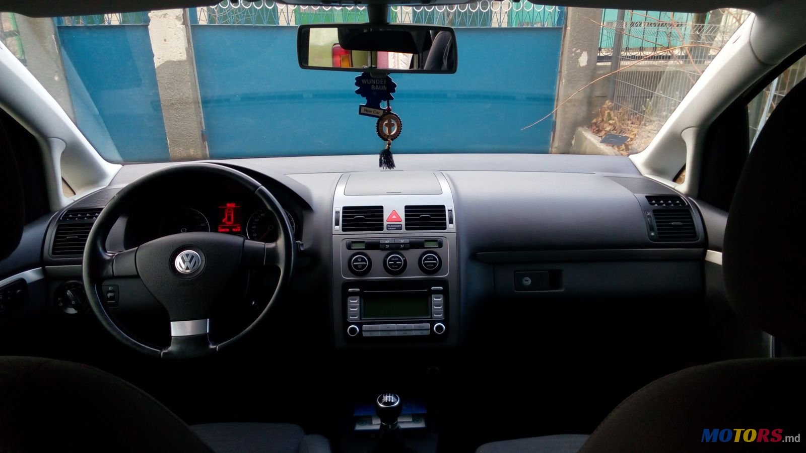 2007' Volkswagen photo #1