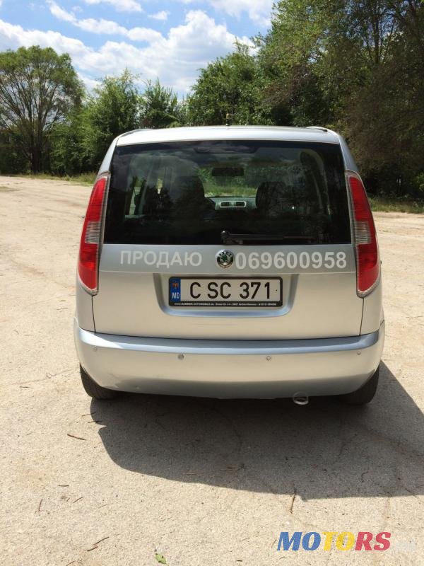 2008' Skoda Roomster photo #6