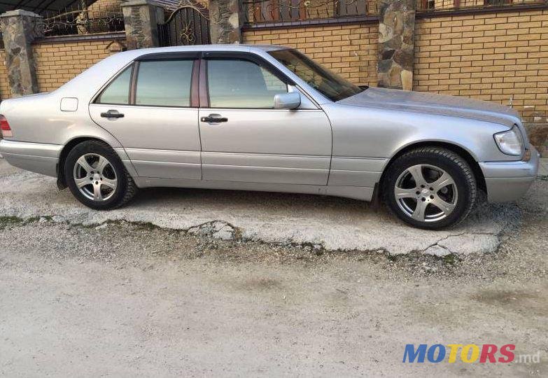 1994' Mercedes-Benz S photo #1
