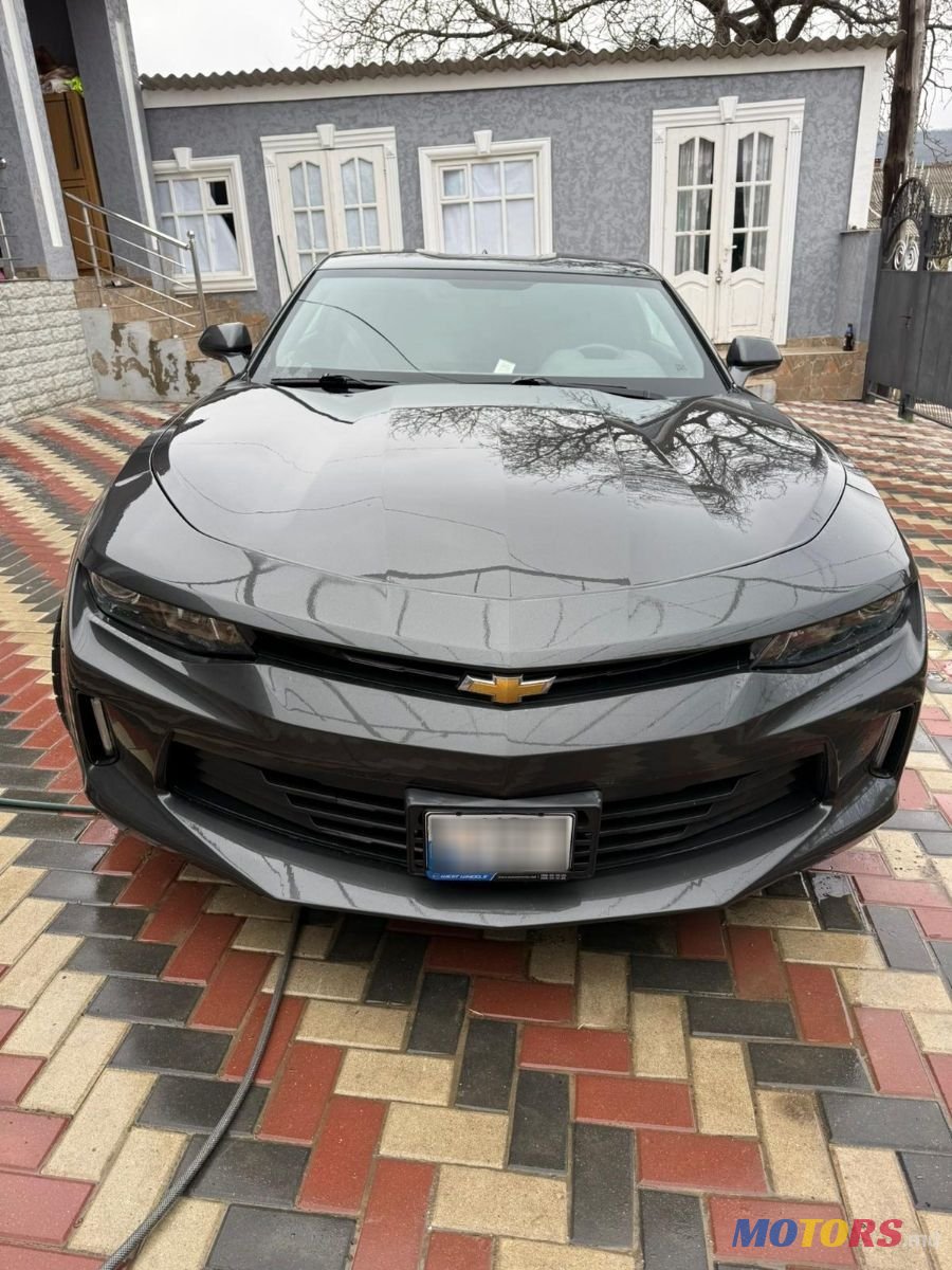 2016' Chevrolet Camaro photo #2
