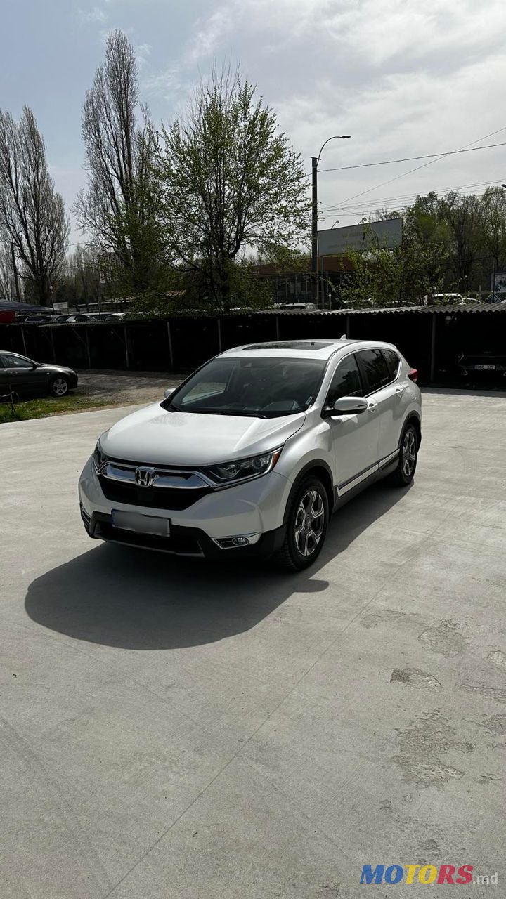 2017' Honda CR-V photo #1