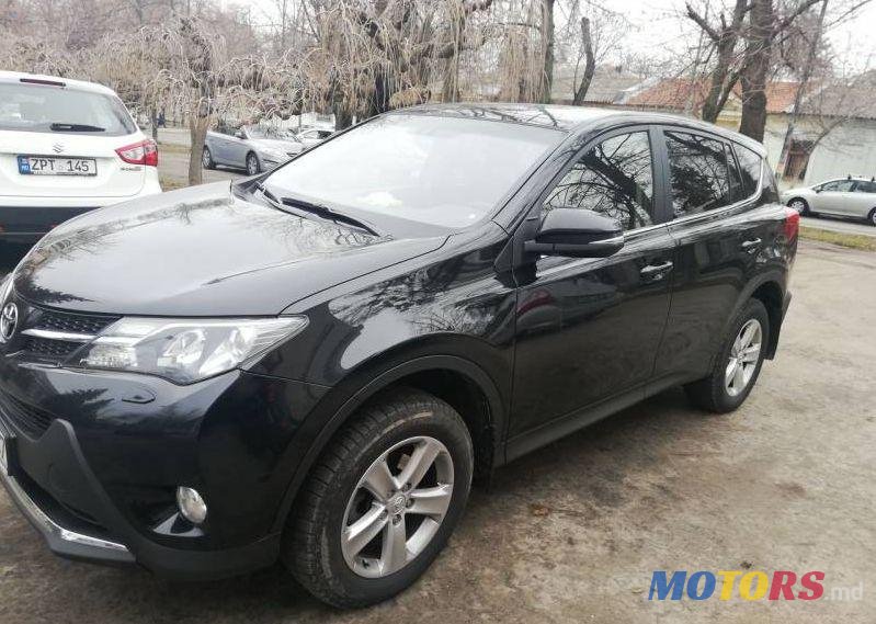 2014' Toyota RAV4 photo #1