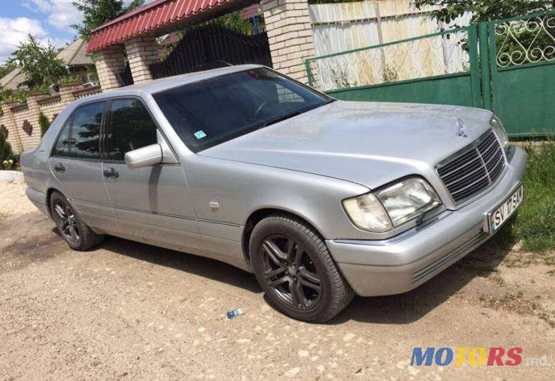 1995' Mercedes-Benz S photo #1