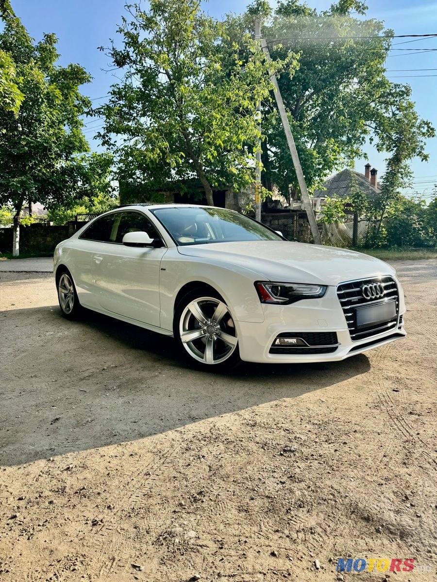 2016' Audi A5 photo #1