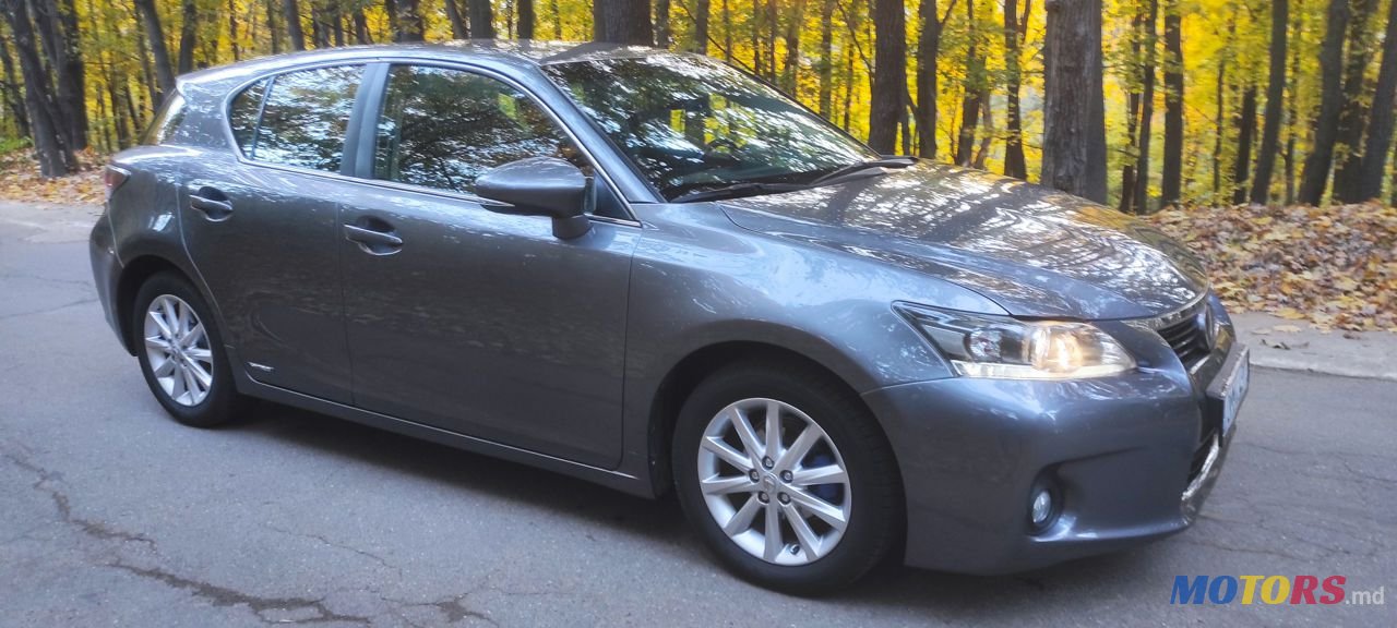 2013' Lexus Ct Series photo #4