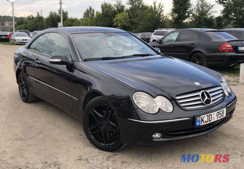 2005' Mercedes-Benz Clk photo #1