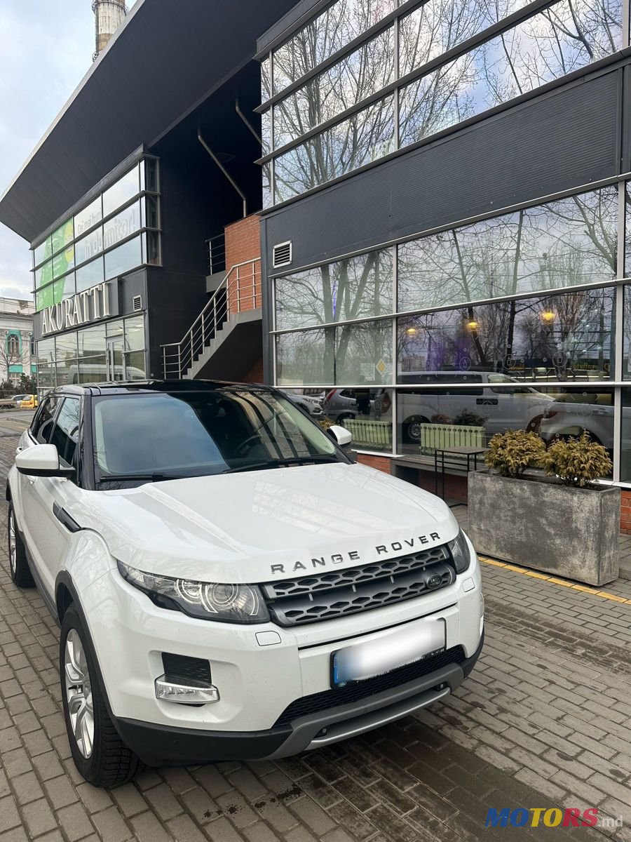 2014' Land Rover Range Rover Evoque photo #2