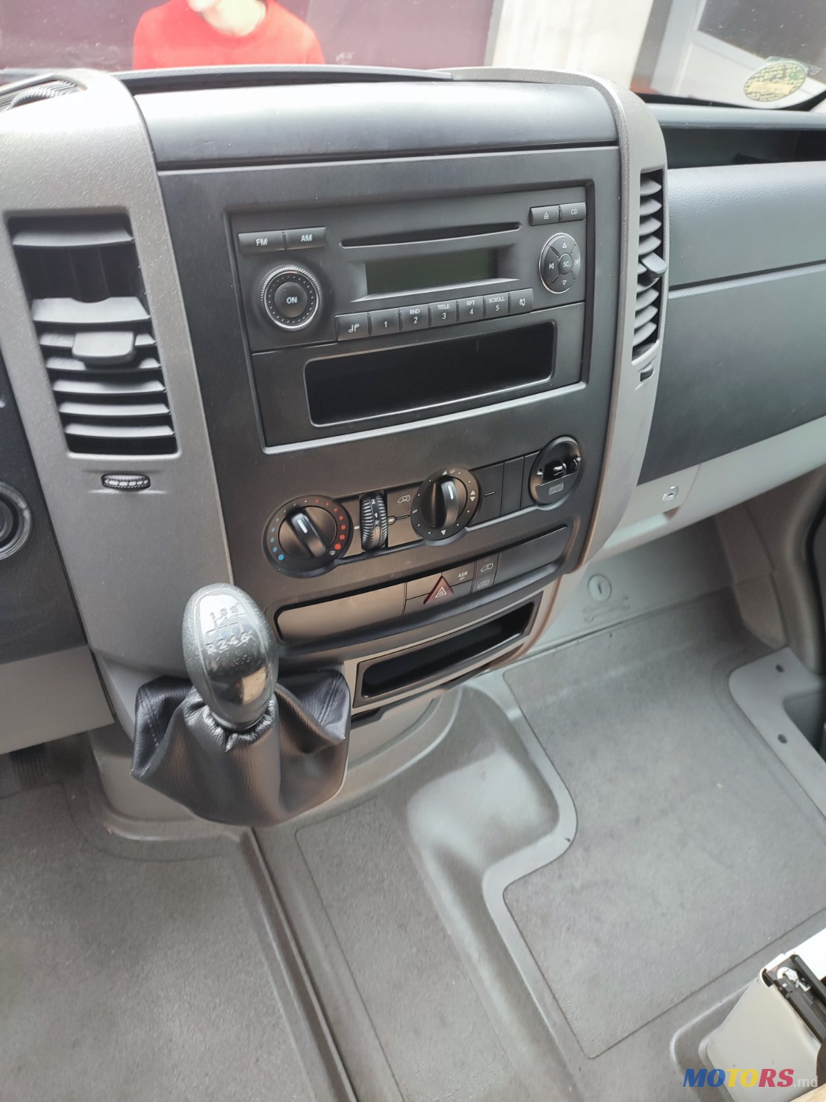 2011' Mercedes-Benz photo #7