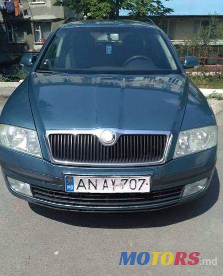 2005' Skoda Octavia photo #1