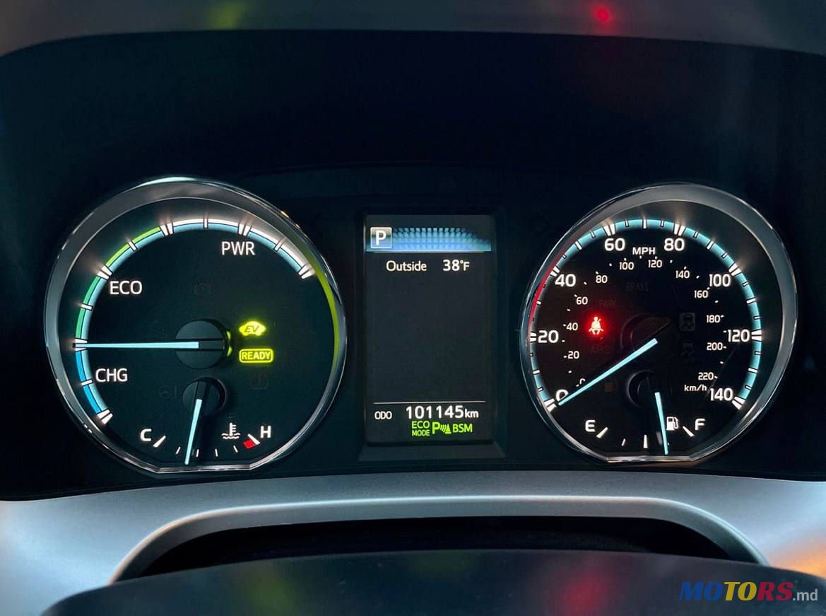 2016' Toyota RAV4 photo #6