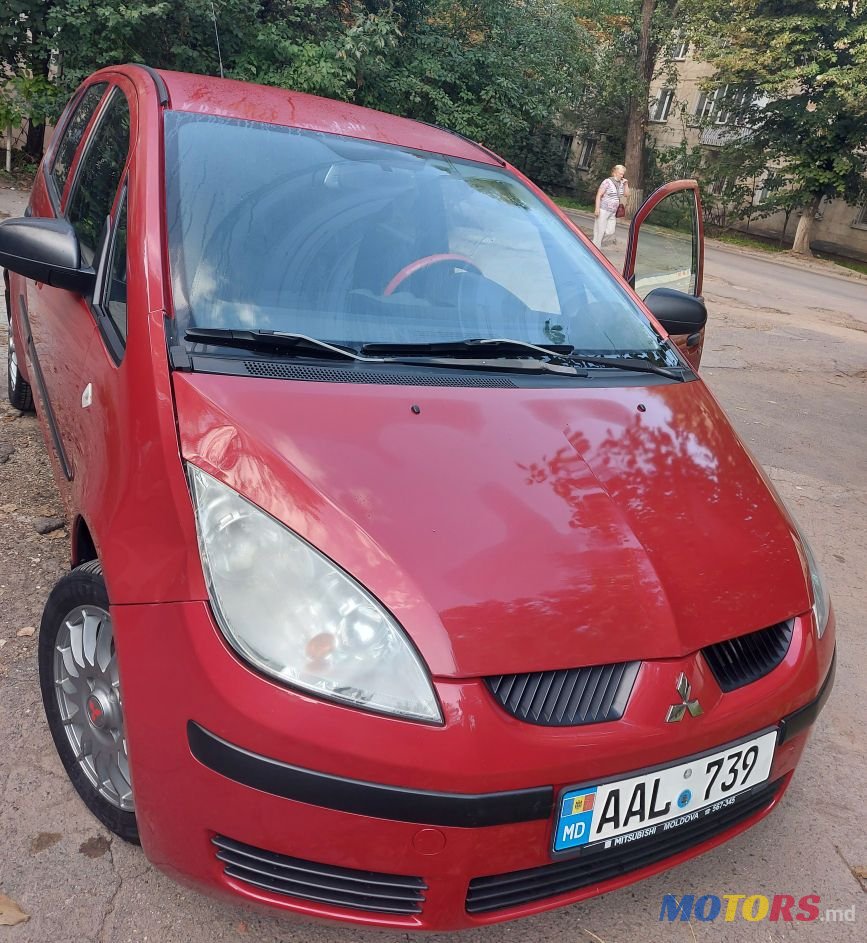 2008' Mitsubishi Colt photo #1