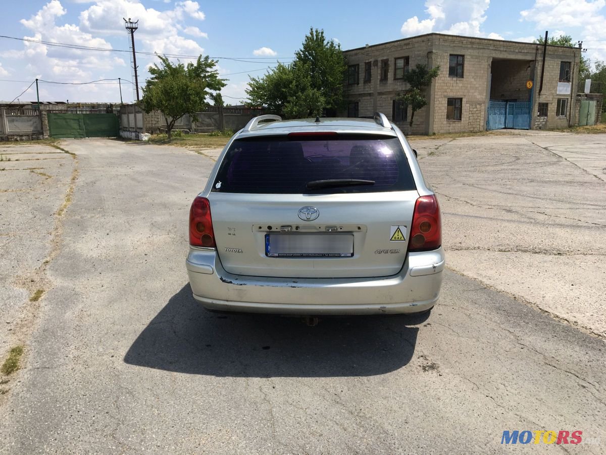 2005' Toyota Avensis photo #4