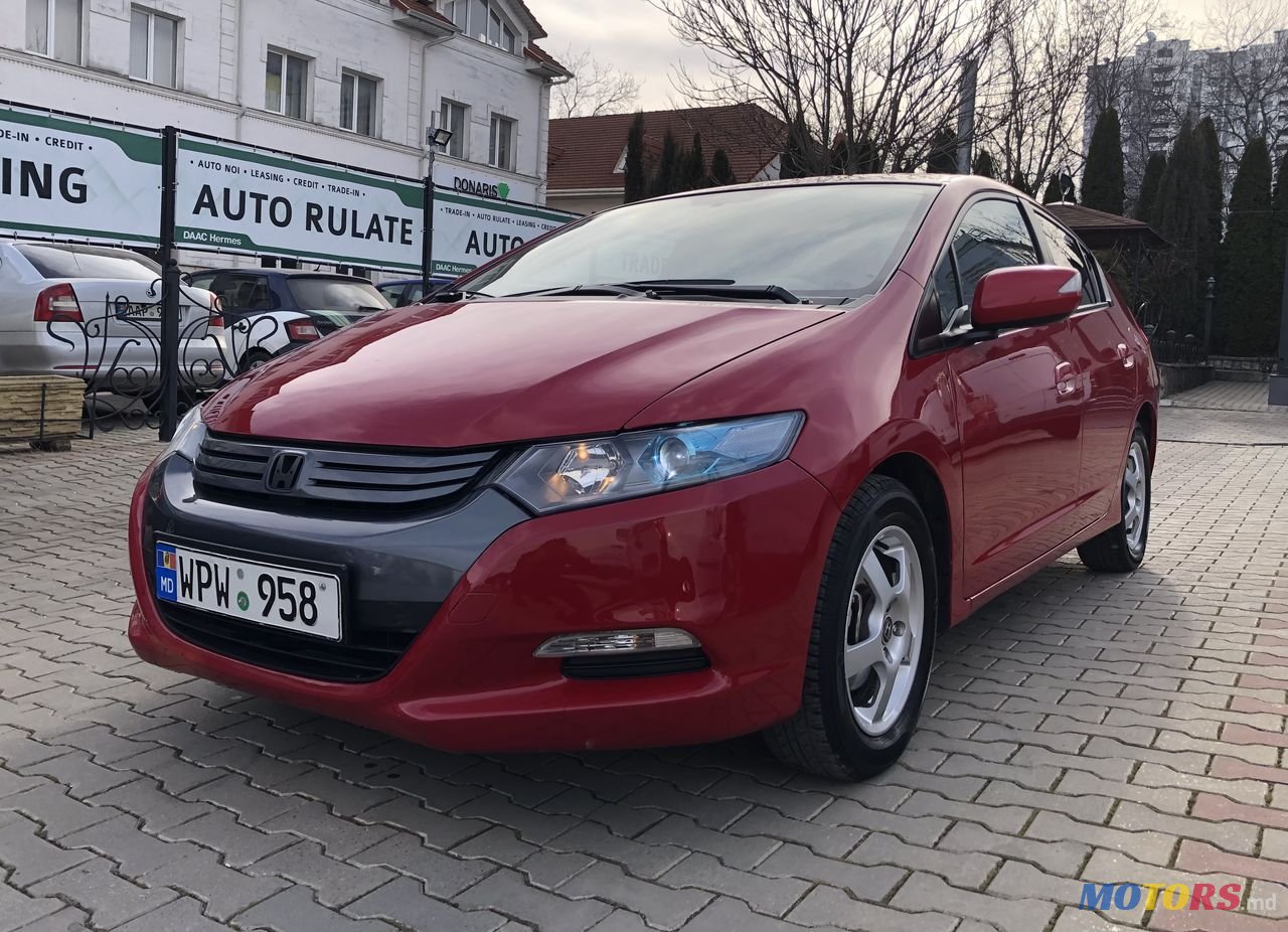 2011' Honda Insight photo #2