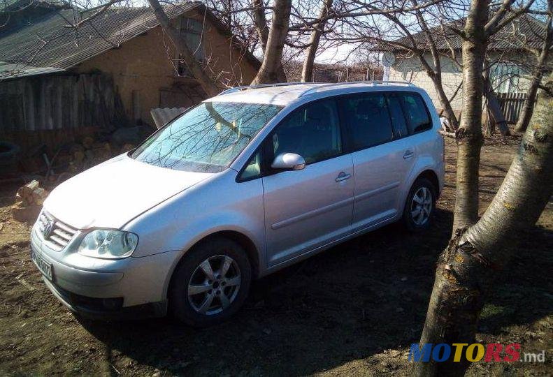 2005' Volkswagen Touran photo #1