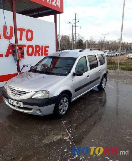 2007' Dacia Logan Mcv photo #1