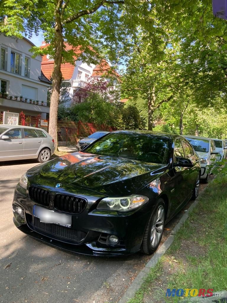2017' BMW 5 Series photo #1