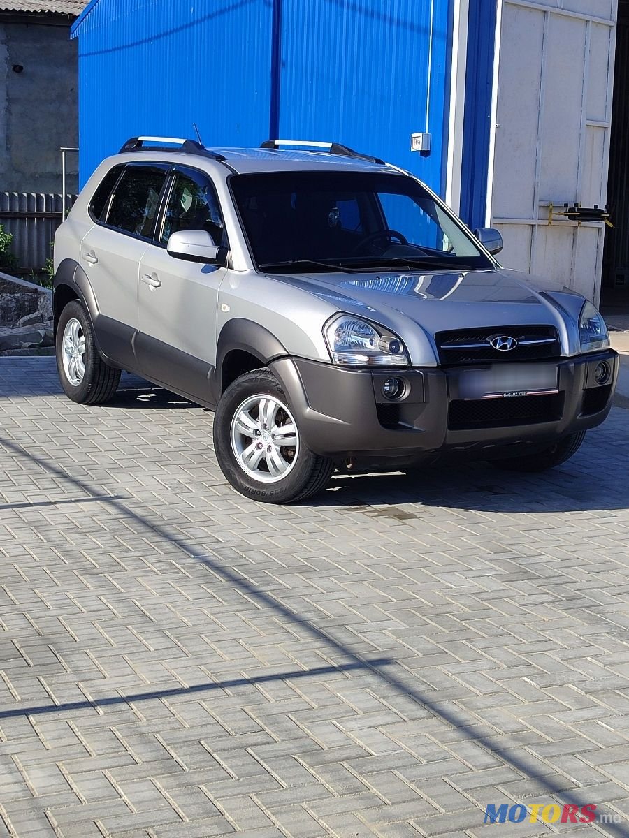 2007' Hyundai Tucson photo #1