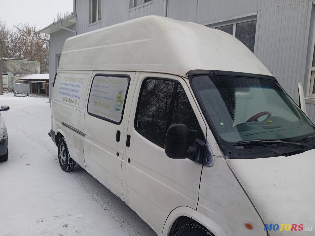 1998' Ford Tranzit photo #1