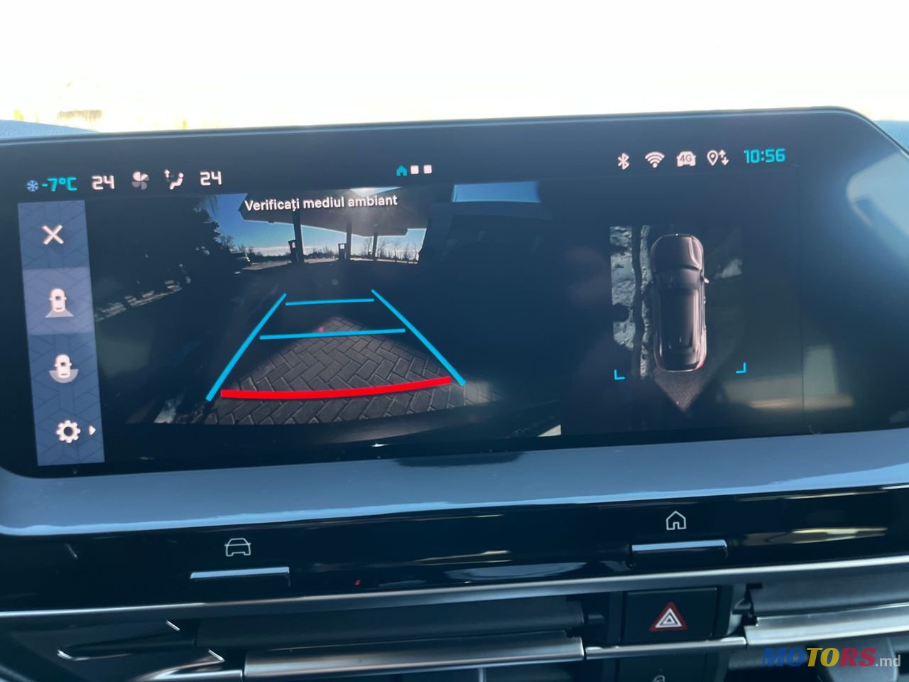 2023' Citroen C5 X photo #6