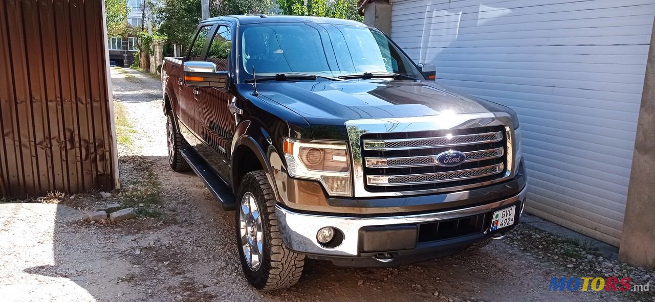 2015' Ford F-150 photo #1