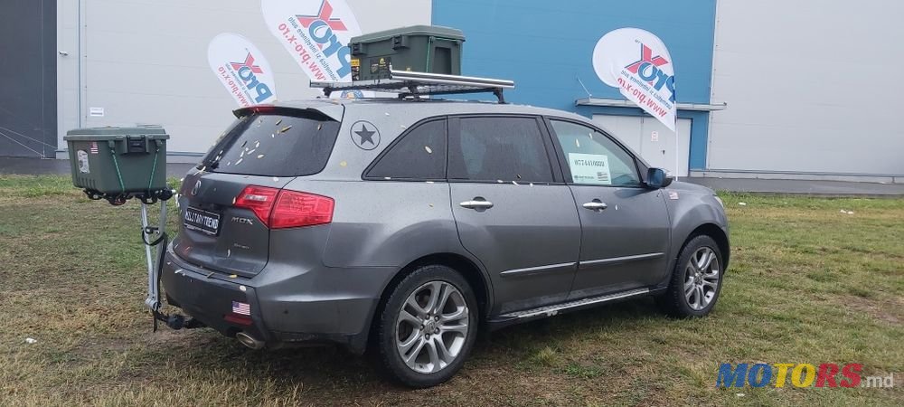 2008' Acura MDX photo #6