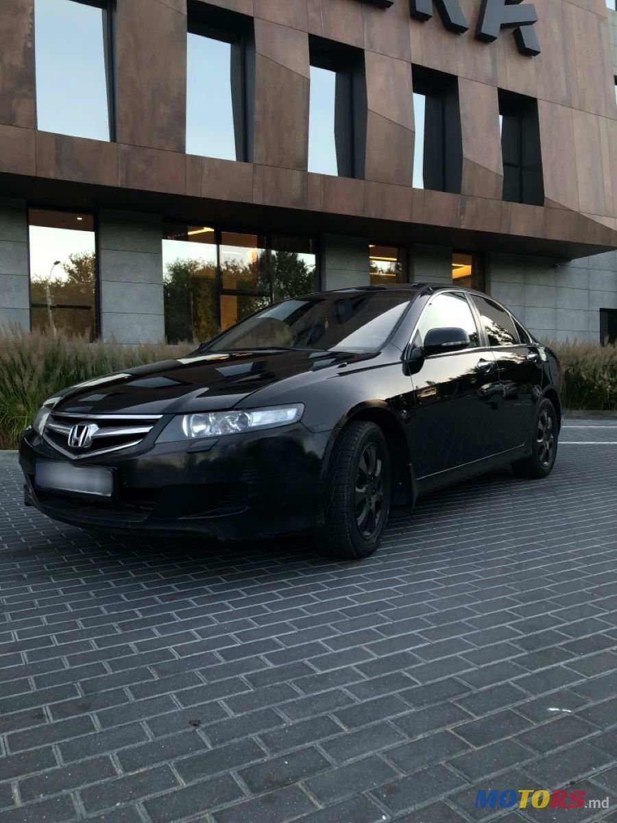 2007' Honda Accord photo #2