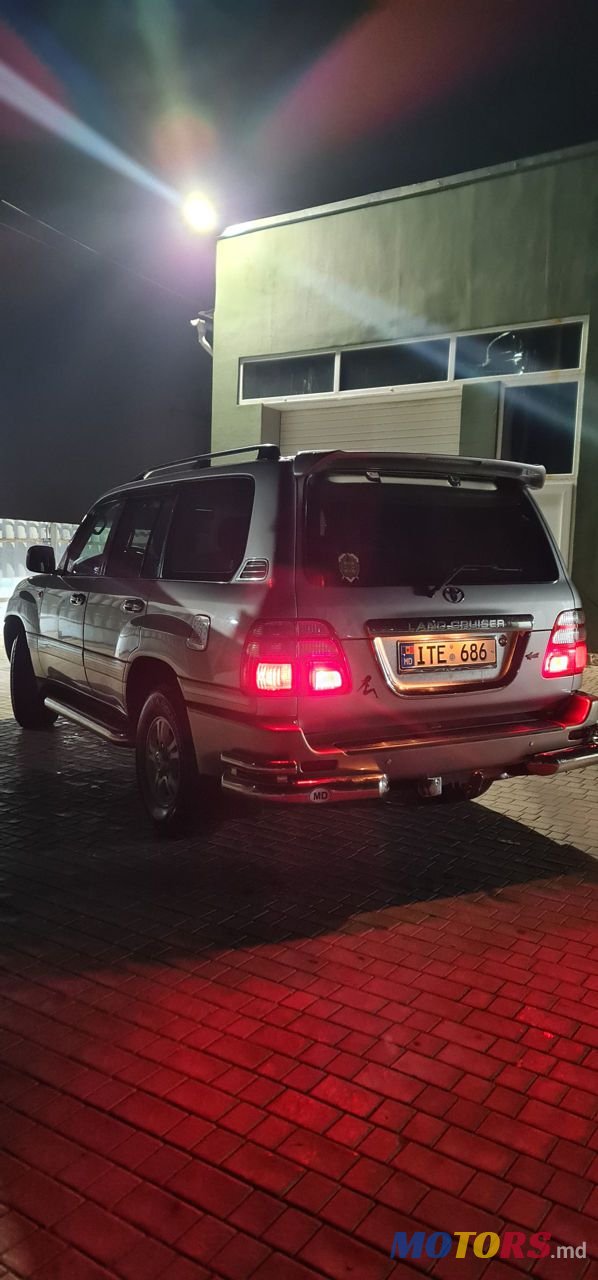 1998' Toyota Land Cruiser photo #1