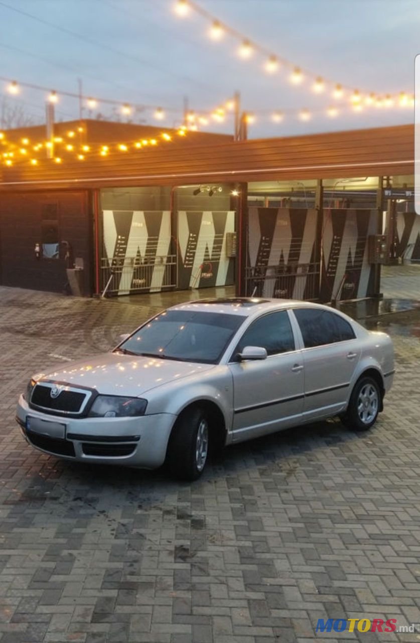 2005' Skoda Superb photo #2
