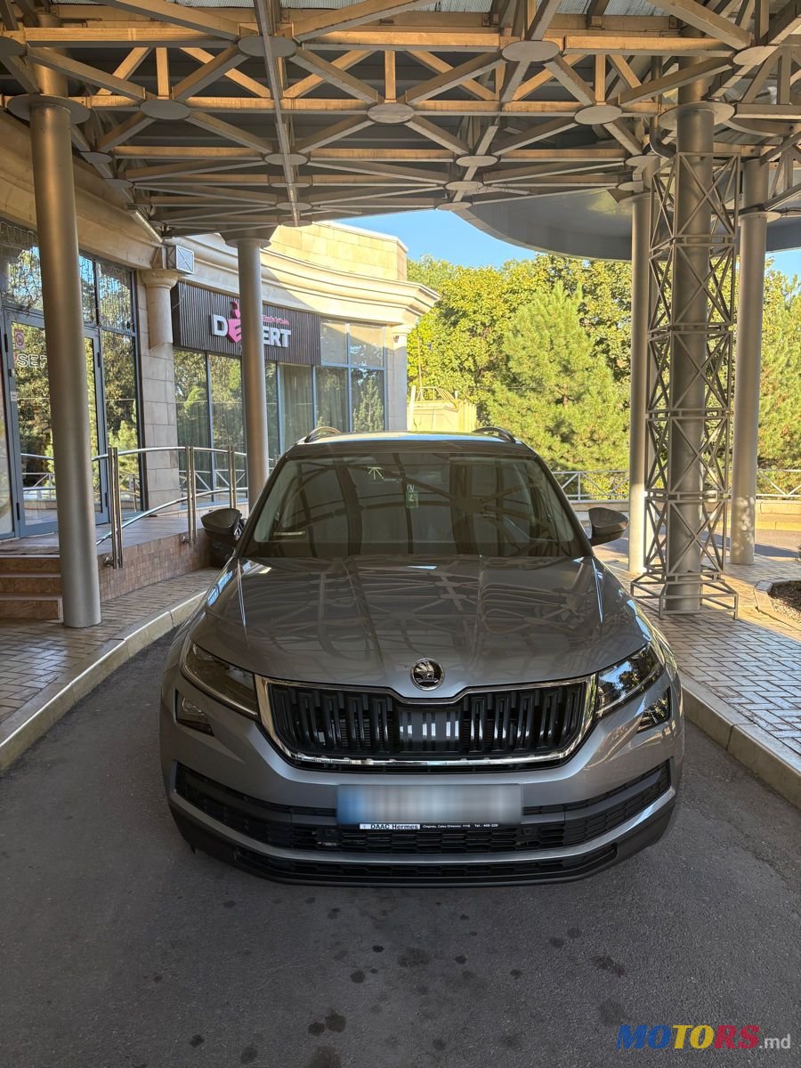 2021' Skoda Kodiaq photo #2