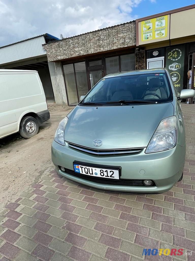 2008' Toyota Prius photo #5