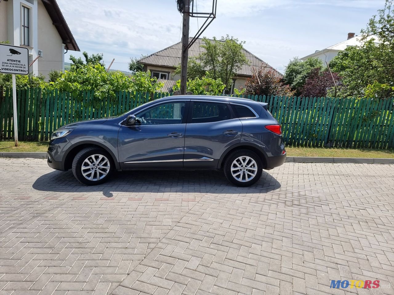 2016' Renault Kadjar photo #4