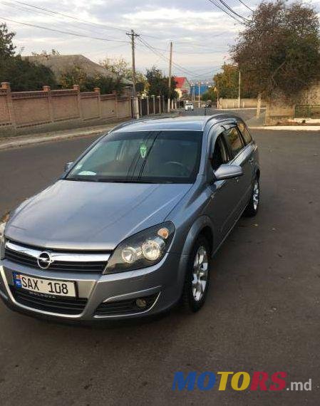 2005' Opel Astra photo #1