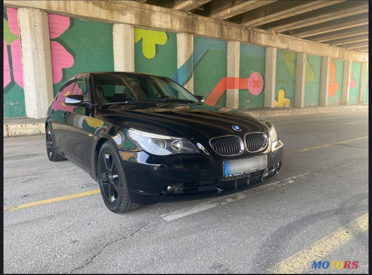 2006' BMW 5 Series photo #2