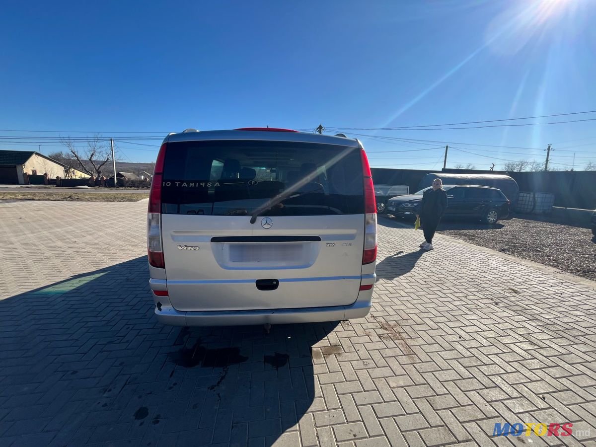 2011' Mercedes-Benz Vito photo #1