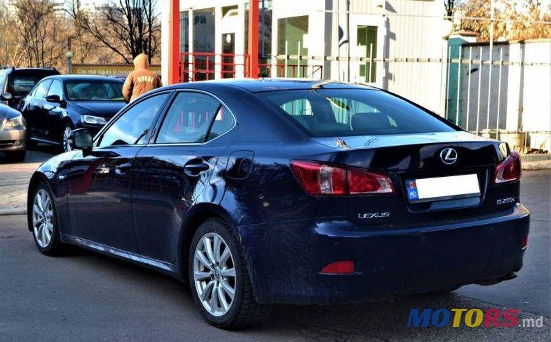 2011' Lexus IS photo #1